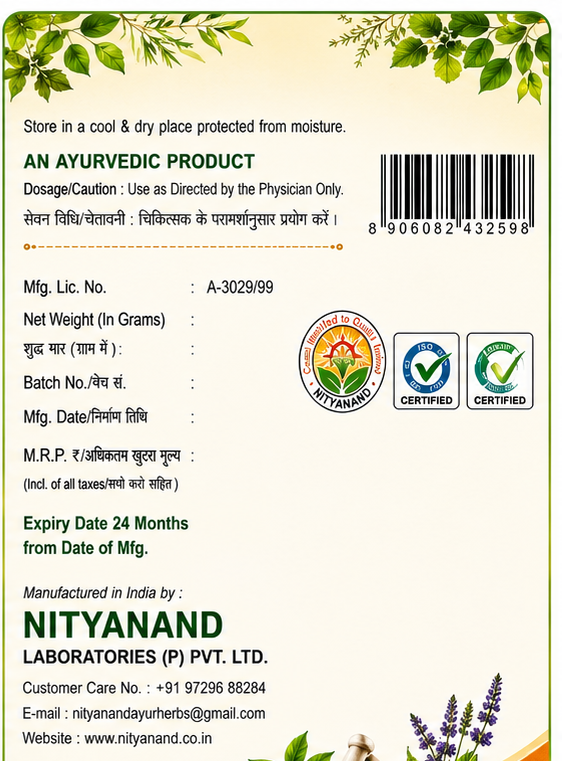 MADHUVAN D.M. CONTROLLER (GRANULES)