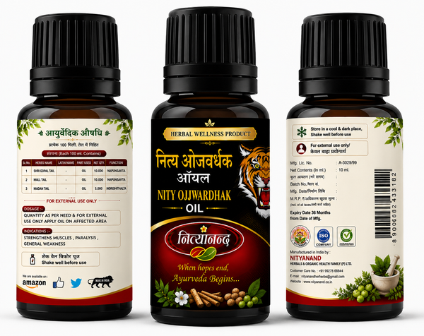 NITY OJJWARDHAK OIL