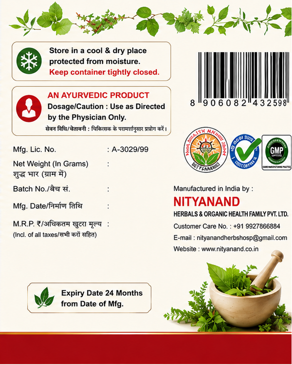 NITY OJJWARDHAK (GRANULES)
