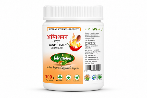 AGNISHAMAN (GRANULES)