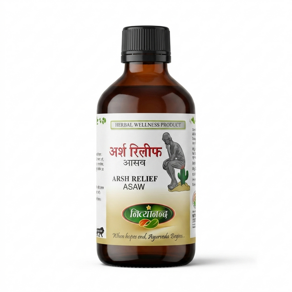 arsh relief asaw