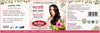 MEHJAWI HAIR MASK (HERBAL)
