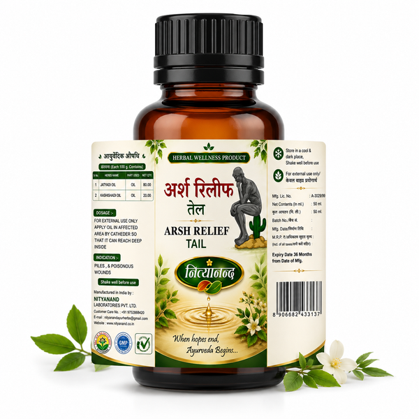 arsh relief asaw